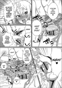 Page 12 of Shinkon Ryokou de Love Love? Sex Zanmai - preview thumbnail