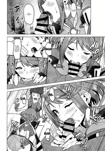 Page 13 of Chouyou no Naka e to | In The Morning Light - preview thumbnail