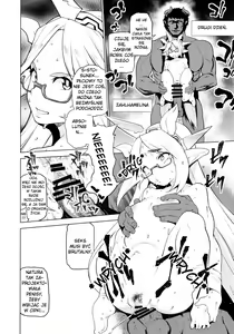 Page 7 of Kikuudan wa Haiboku Shimashita - preview thumbnail
