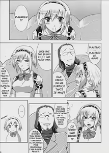 Page 4 of Burn My Date - preview thumbnail