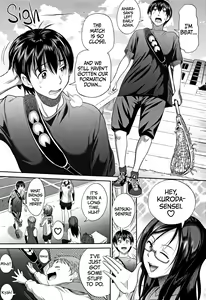 Page 15 of Joshi Lacu! - Girls Lacrosse Club ~2 Years Later~ - preview thumbnail