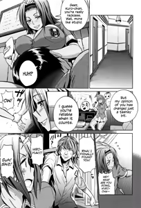 Page 151 of Joshi Lacu! - Girls Lacrosse Club ~2 Years Later~ - preview thumbnail