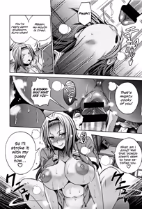 Page 160 of Joshi Lacu! - Girls Lacrosse Club ~2 Years Later~ - preview thumbnail