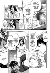 Page 19 of Joshi Lacu! - Girls Lacrosse Club ~2 Years Later~ - preview thumbnail
