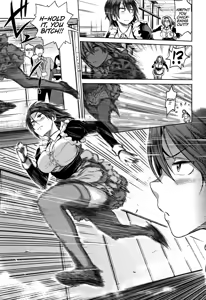 Page 197 of Joshi Lacu! - Girls Lacrosse Club ~2 Years Later~ - preview thumbnail