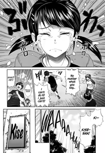 Page 88 of Joshi Lacu! - Girls Lacrosse Club ~2 Years Later~ - preview thumbnail