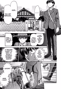 Page 89 of Joshi Lacu! - Girls Lacrosse Club ~2 Years Later~ - preview thumbnail