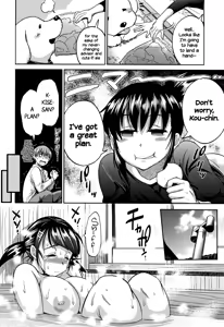 Page 100 of Joshi Lacu! - Girls Lacrosse Club ~2 Years Later~ - preview thumbnail