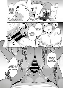 Page 11 of Pink Rose Marriage - preview thumbnail