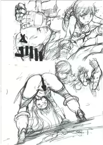 Page 17 of Seiya no Duelist Junbigou | 성야의 승부사 준비호 - preview thumbnail