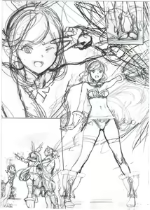 Page 10 of Seiya no Duelist Junbigou | 성야의 승부사 준비호 - preview thumbnail