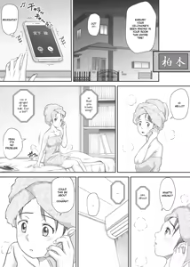 Page 11 of Amarimono - Doutei Shojo o Sotsugyou shiteiku Doukyuusei-tachi - | Leftovers - Classmates who lost their Virginity - - preview thumbnail