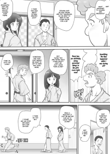 Page 44 of Amarimono - Doutei Shojo o Sotsugyou shiteiku Doukyuusei-tachi - | Leftovers - Classmates who lost their Virginity - - preview thumbnail