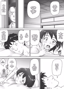 Page 72 of Amarimono - Doutei Shojo o Sotsugyou shiteiku Doukyuusei-tachi - | Leftovers - Classmates who lost their Virginity - - preview thumbnail