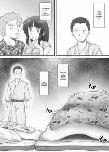 Page 80 of Amarimono - Doutei Shojo o Sotsugyou shiteiku Doukyuusei-tachi - | Leftovers - Classmates who lost their Virginity - - preview thumbnail