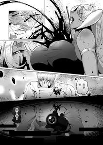 Page 9 of Reizoku Maou - preview thumbnail