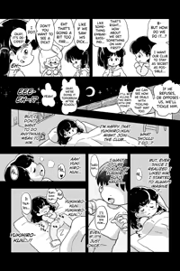 Page 15 of Houkago Kusuguri Club - preview thumbnail