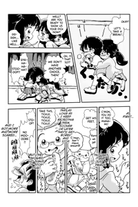 Page 6 of Houkago Kusuguri Club - preview thumbnail