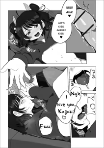 Page 13 of Ni Hao Maomao - preview thumbnail
