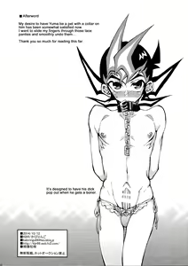 Page 12 of Kaiinu Yuma - preview thumbnail