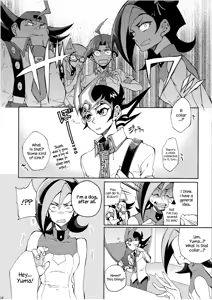 Page 14 of Kaiinu Yuma - preview thumbnail