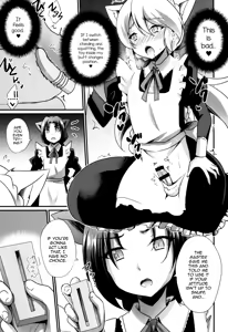 Page 11 of M Neko Maid Otokonoko - preview thumbnail