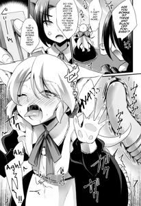 Page 13 of M Neko Maid Otokonoko - preview thumbnail