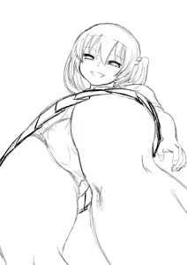 Page 259 of Ashi Namesase Mei - preview thumbnail