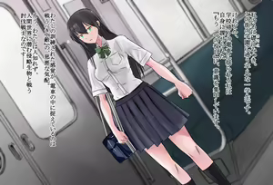 Page 3 of Kyoukai Hishou Celestite - Kanojo no Henshin Cos wa Kyouei Mizugi ni Shika Mienai - preview thumbnail