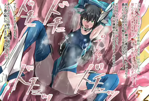 Page 319 of Kyoukai Hishou Celestite - Kanojo no Henshin Cos wa Kyouei Mizugi ni Shika Mienai - preview thumbnail