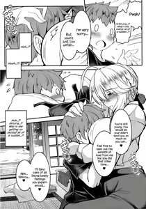 Page 10 of Tonari no Chichiou-sama Nimaku - preview thumbnail