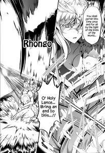 Page 29 of Tonari no Chichiou-sama Sanmaku - preview thumbnail