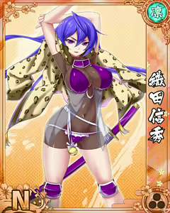 Page 133 of Senran Princess G - preview thumbnail