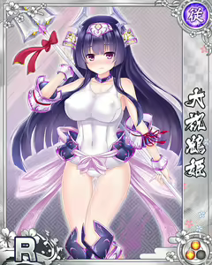 Page 1333 of Senran Princess G - preview thumbnail