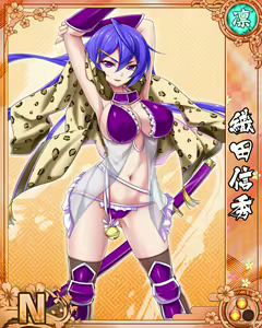Page 135 of Senran Princess G - preview thumbnail