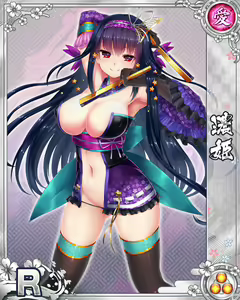 Page 448 of Senran Princess G - preview thumbnail