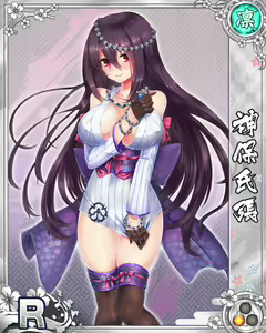 Page 582 of Senran Princess G - preview thumbnail