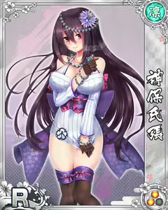 Page 583 of Senran Princess G - preview thumbnail