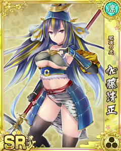 Page 789 of Senran Princess G - preview thumbnail