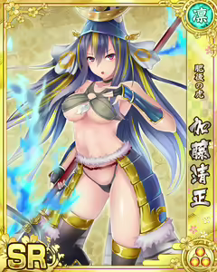 Page 792 of Senran Princess G - preview thumbnail