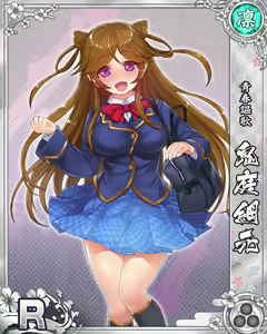 Page 853 of Senran Princess G - preview thumbnail