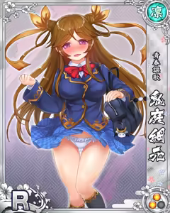 Page 855 of Senran Princess G - preview thumbnail