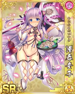 Page 108 of Senran Princess G - preview thumbnail