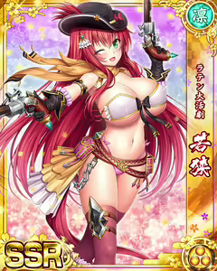 Page 1176 of Senran Princess G - preview thumbnail