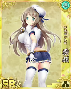 Page 1237 of Senran Princess G - preview thumbnail