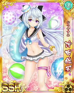 Page 1465 of Senran Princess G - preview thumbnail