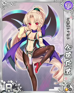 Page 1722 of Senran Princess G - preview thumbnail