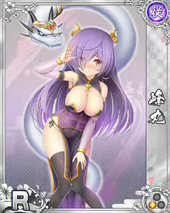 Page 274 of Senran Princess G - preview thumbnail