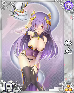 Page 276 of Senran Princess G - preview thumbnail