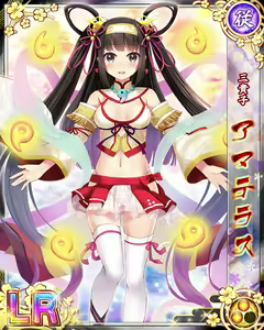 Page 355 of Senran Princess G - preview thumbnail